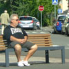 projet-deplace